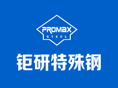 結構膠可以受多少度高溫