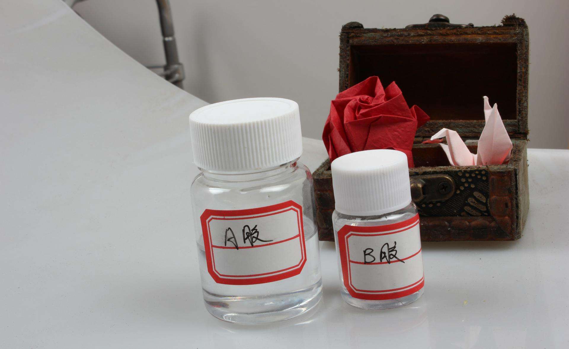 ab膠粘在手上如何去除？